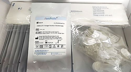 COVID-19新冠病毒快速诊断检测 - RP-318 - Wuhan HealthCare Biotechnology Co., Ltd. - 抗原 / SARS-COV-2 / 鼻咽