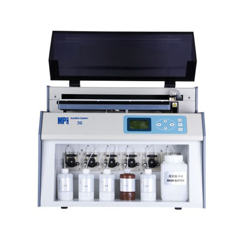 Western blot分析仪 / 自动化 - AutoBlot System 36 - MP Biomedicals