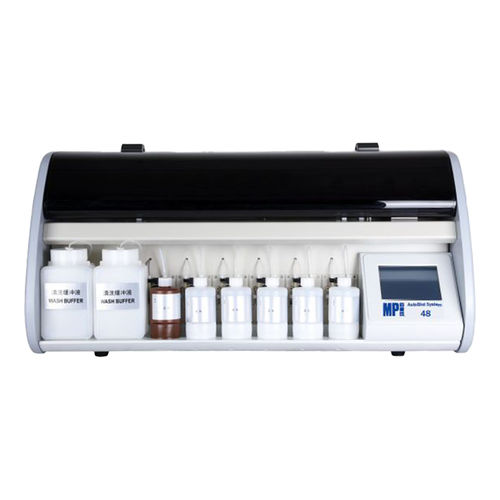 Western blot分析仪 / 自动化 - AutoBlot System 48 - MP Biomedicals
