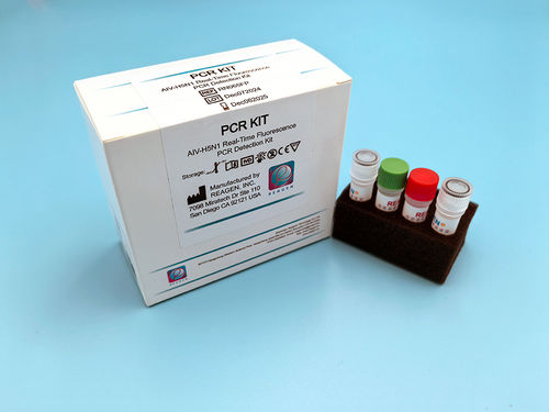 禽流感用快速诊断套装 - AIV-H5N1 - Reagen - 用于病毒 / 血液 / 血液总量