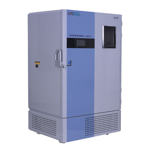 实验室冷冻柜 - DW-45L508 - Zhejiang Heli Refrigeration Equipment Co., Ltd - 药房 / 用于生物银行 / 医用