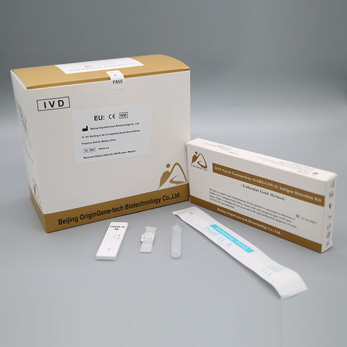 COVID-19新冠病毒快速诊断检测 - 01-01-0003 - Beijing OriginGene-Tech Biotechnology Co.,Ltd - 副流感病毒 / 腺病毒 / 甲型流感