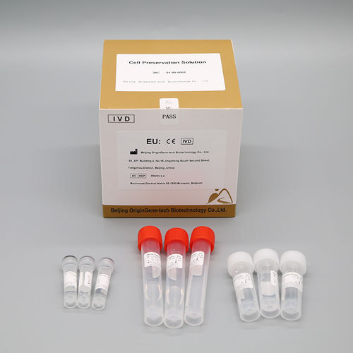 圆柱试管 - Beijing OriginGene-Tech Biotechnology Co.,Ltd - 鼻咽 / 唾液 / 细胞