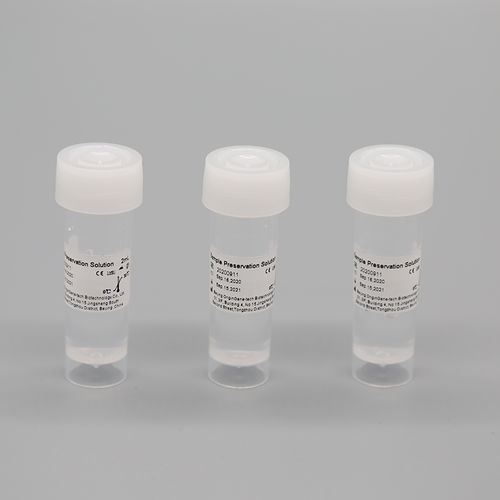 实验室试管 - Beijing OriginGene-Tech Biotechnology Co.,Ltd - 用于PCR / 圆柱 / 鼻咽