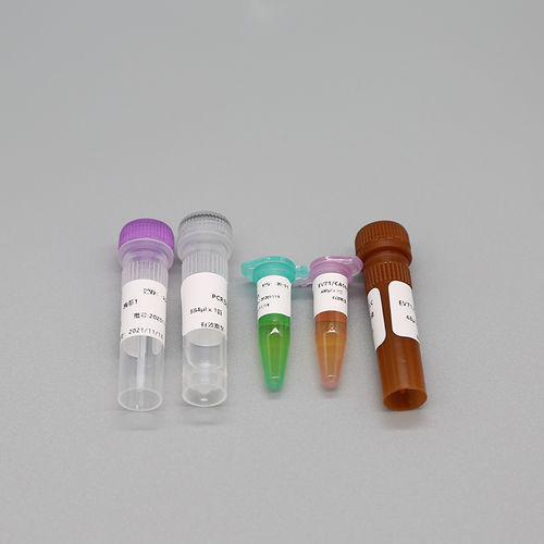 COVID-19新冠病毒快速诊断套装 - Beijing OriginGene-Tech Biotechnology Co.,Ltd - 甲型流感 / 乙型流感 / 腺病毒