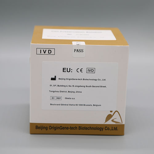 溶液试剂套装 - Beijing OriginGene-Tech Biotechnology Co.,Ltd - 病毒运输介质 / 用于细胞收集 / 用于病毒