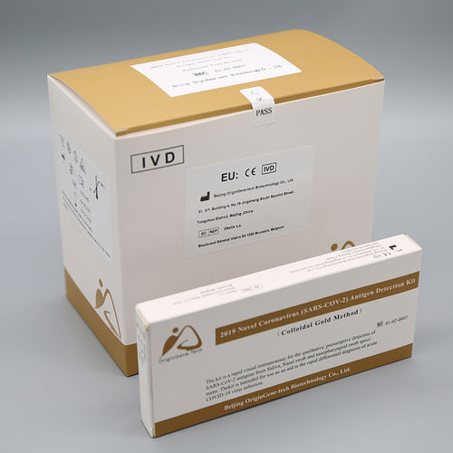 COVID-19新冠病毒快速诊断套装 - Colloidal Gold - Beijing OriginGene-Tech Biotechnology Co.,Ltd - 抗原 / SARS-COV-2 / 冠状病毒