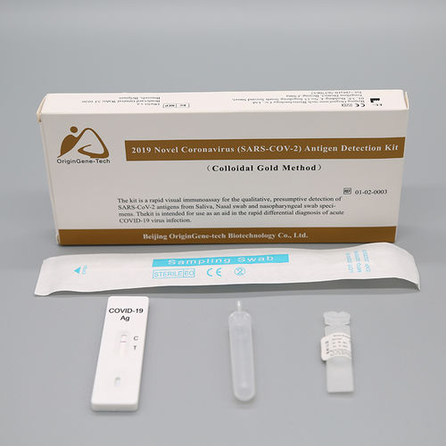 COVID-19新冠病毒快速诊断检测 - Beijing OriginGene-Tech Biotechnology Co.,Ltd - 抗原 / SARS-COV-2 / 鼻咽