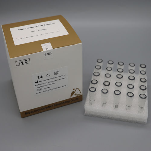 传染病快速诊断套装 - Beijing OriginGene-Tech Biotechnology Co.,Ltd - 抗原 / 用于病毒 / 鼻咽