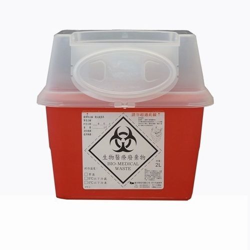 废料储存容器 - 1020 - Medmine - 生化危害 / 安全 / 大容积