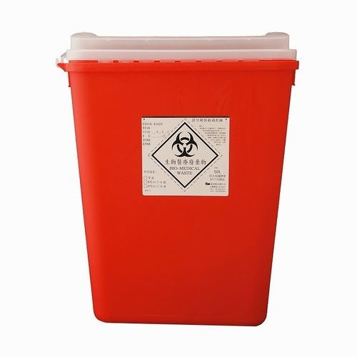 废料储存容器 - 1500 - Medmine - 生化危害 / 大容积