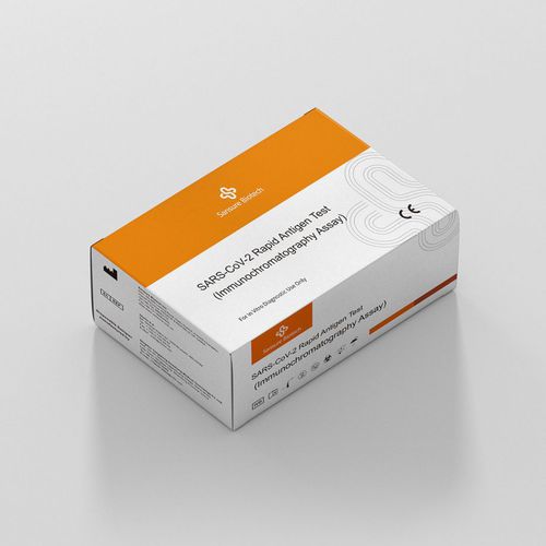 COVID-19新冠病毒快速诊断套装 - S3120E - Sansure Biotech - 抗原 / SARS-COV-2 / 鼻咽
