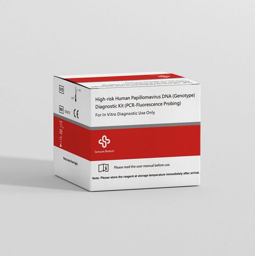 宫颈癌快速诊断套装 - S3027E  - Sansure Biotech - 肿瘤科 / HPV / 宫颈细胞