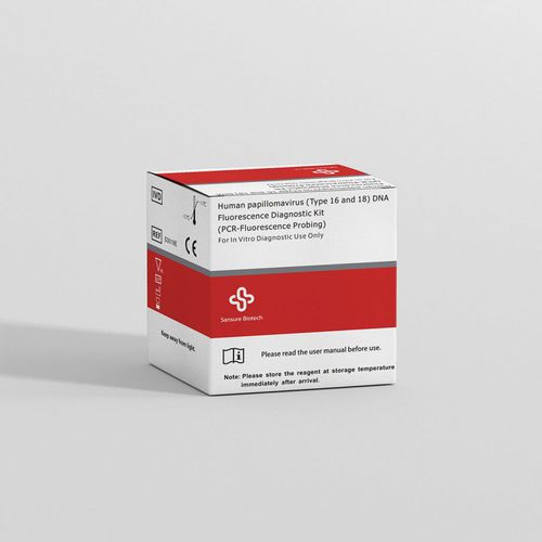 宫颈癌快速诊断套装 - S3019E  - Sansure Biotech - 肿瘤科 / HPV / 子宫颈粘液