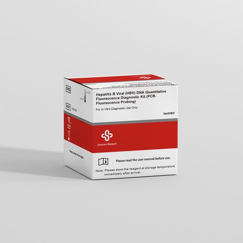 乙型肝炎快速诊断套装 - S3013E - Sansure Biotech - 血清 / 等离子 / 临床