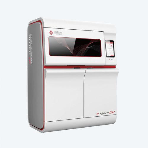 临床诊断DNA提取仪 - Natch CS2 - Sansure Biotech - 完全自动化