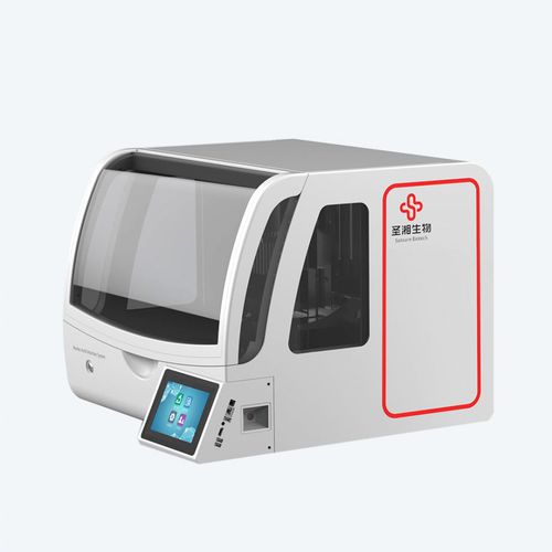 临床诊断DNA提取仪 - Natch series - Sansure Biotech - 带触摸屏