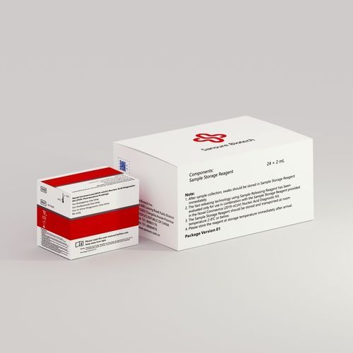 COVID-19新冠病毒快速诊断检测 - S3104E - Sansure Biotech - SARS-COV-2 / 冠状病毒 / 实验室
