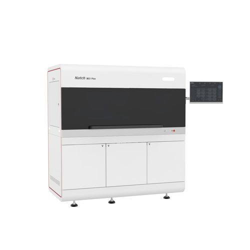 临床诊断核酸提取仪 - Natch CS3 Plus - Sansure Biotech - 完全自动化