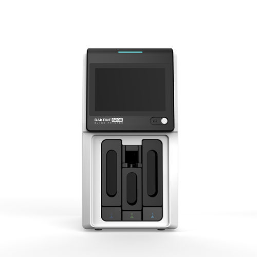 激光打印机 - S200 - Dakewe (Shenzhen) Medical Equipment Co., Ltd. - 显微镜载玻片 / 医用 / 多功能