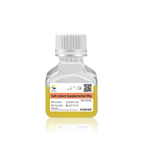 生长培养基试剂 - Supergrow™ Supplement - Dakewe (Shenzhen) Medical Equipment Co., Ltd. - 用于研究 / 液体 / 人源