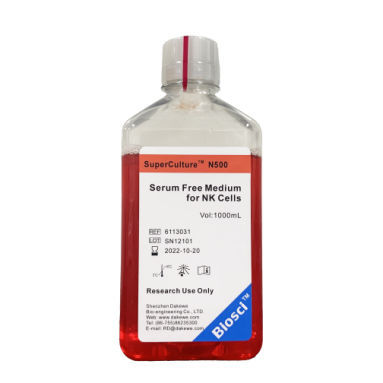 介质试剂试剂 - SuperCulture™ N500 - Dakewe (Shenzhen) Medical Equipment Co., Ltd. - 用于研究 / 乳酸脱氢酶