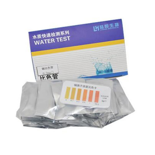 水分析快速诊断套装 - LH3020 - Hangzhou Lohand Biological Technology Co., Ltd. - 实验室 / 比色法