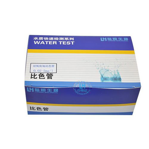 水分析快速诊断套装 - LH3013 - Hangzhou Lohand Biological Technology Co., Ltd. - 实验室 / 比色法