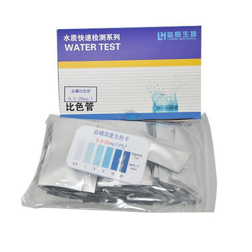 水分析快速诊断套装 - LH3005 - Hangzhou Lohand Biological Technology Co., Ltd. - 磷