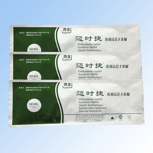 铸件矫形绷带 - SF(P) series - Zhengzhou Maishijie Medical Instrument - 硬质 / 聚氨酯
