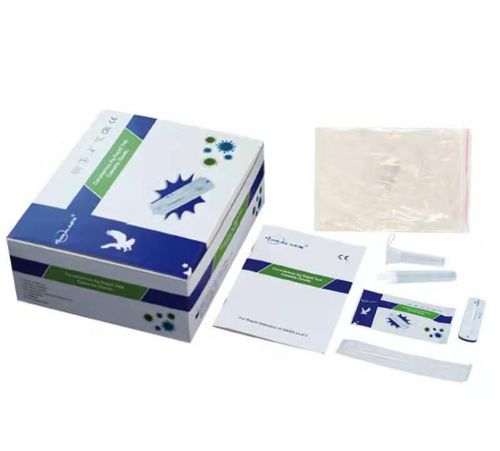 COVID-19新冠病毒快速诊断检测 - amoedos healthcare - 抗原 / 鼻咽