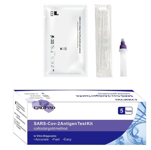 COVID-19新冠病毒快速诊断套装 - KDSC19TK01 - Jiangmen Yanyang Trading Co., Ltd. - 抗原 / SARS-COV-2 / 鼻部