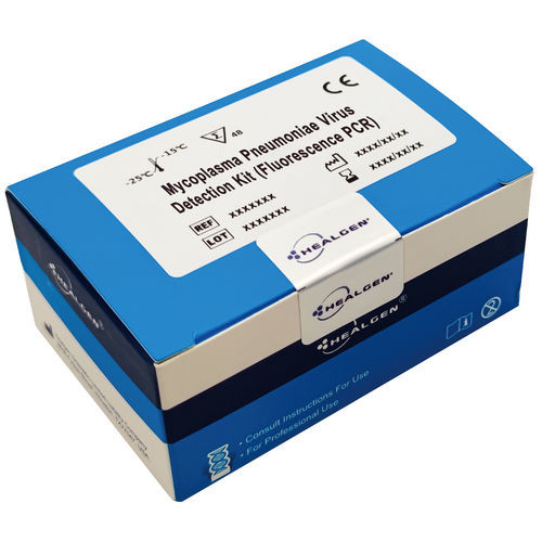 肺炎快速诊断套装 - 101A0207EY - Zhejiang Orient Gene - 用于病毒 / 支原体 / 鼻咽