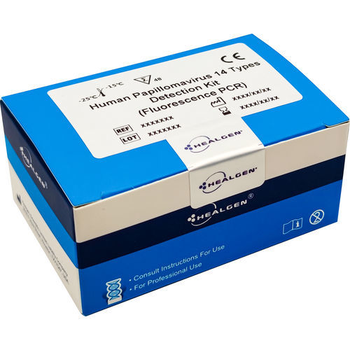 性传播疾病快速诊断套装 - HPV 14 Types - Zhejiang Orient Gene - HPV / 宫颈细胞 / 荧光