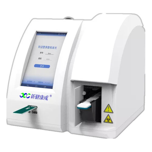 半自动免疫分析仪 - IFP-2000 - Sichuan Xincheng Biological Co., LTD - 临床诊断 / 荧光 / 血清