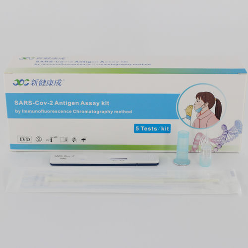 COVID-19新冠病毒快速诊断套装 - Sichuan Xincheng Biological Co., LTD - 抗原 / SARS-COV-2 / 血清