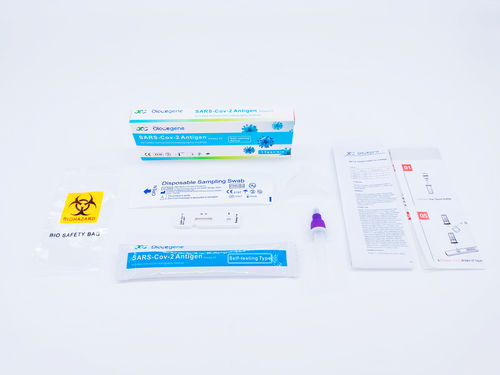 COVID-19新冠病毒快速诊断套装 - Sichuan Xincheng Biological Co., LTD - 抗原 / SARS-COV-2 / 唾液