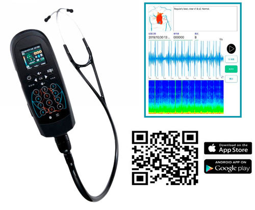 远程医疗听诊器 - DS3011A Premium - Cardiart by Imediplus - 电子