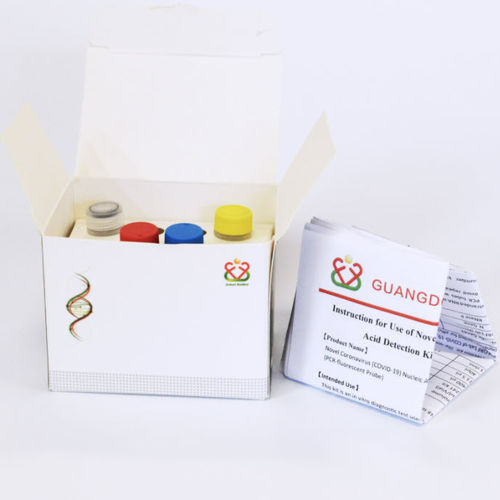 酶试剂套装 - Guangdong Ardent BioMed Co., Ltd - 诊断 / PCR / 核酸