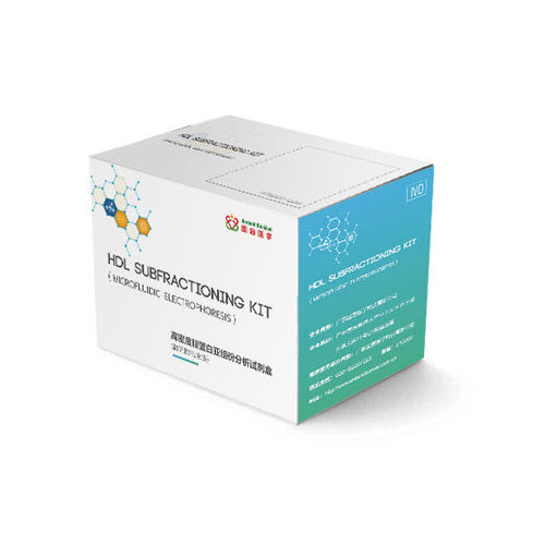 酶试剂套装 - HDL - Guangdong Ardent BioMed Co., Ltd - 用于研究 / 脂蛋白