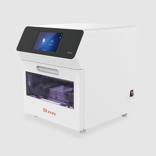 临床诊断DNA提取仪 - GS-AutoNA32 - Guangdong Ardent BioMed Co., Ltd - 完全自动化