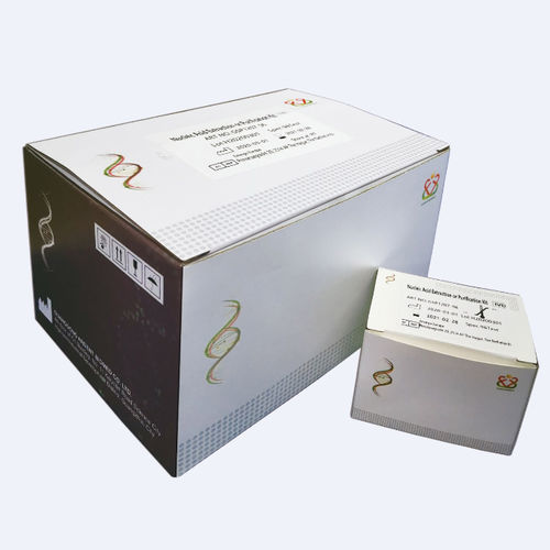 溶液试剂套装 - Guangdong Ardent BioMed Co., Ltd - DNA纯化 / RNA提取 / SARS-COV-2