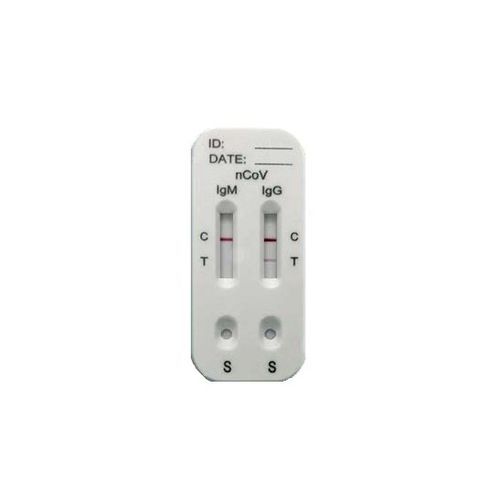 COVID-19新冠病毒快速诊断检测 - Innovita  - BioServUK - IgG免疫球蛋白G / 免疫球蛋白M / SARS-COV-2