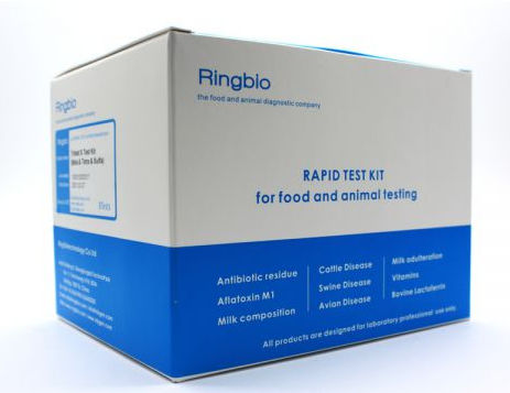 乳腺炎快速诊断检测 - BLTPL  - Ring Biotechnology Co Ltd. - 用于食品安全 / 金黄色葡萄球菌 / 牛奶