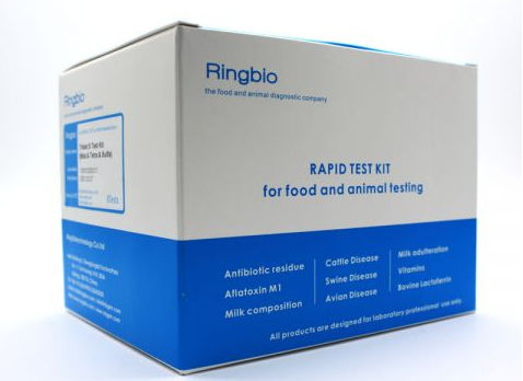 乳腺炎快速诊断检测 - CCBTS - Ring Biotechnology Co Ltd. - 用于食品安全 / 临床 / 牛奶