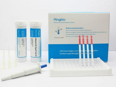 食品安全快速诊断检测 - BT - Ring Biotechnology Co Ltd. - 临床 / 实验室 / 牛奶
