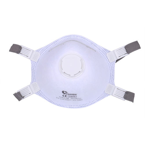FFP3呼吸口罩 - 9108A KP39211 - Zhongshan Saifute Labor Protective Articles Co., Ltd. - 带气门 / 杯形 / 成人