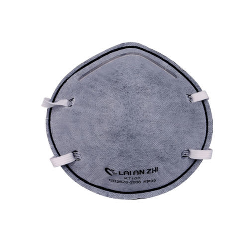 P95呼吸口罩 - K7100 - Zhongshan Saifute Labor Protective Articles Co., Ltd. - 无阀 / 杯形 / 成人