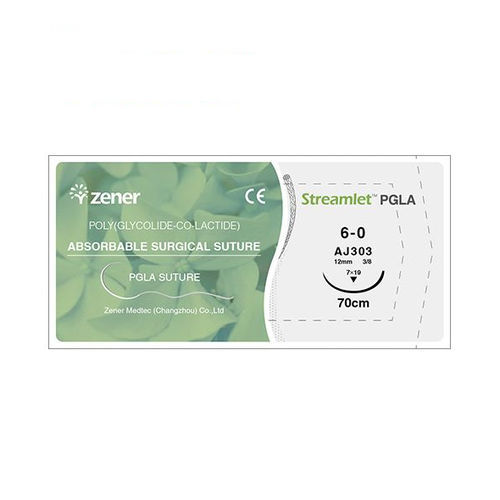 可吸收缝合线 - PGLA - Changzhou Zener Medtec - 神经外科 / 综合外科手术 / 眼科手术