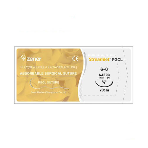 可吸收缝合线 - PGCL - Changzhou Zener Medtec - 综合外科手术 / 眼科手术 / 矫形外科手术